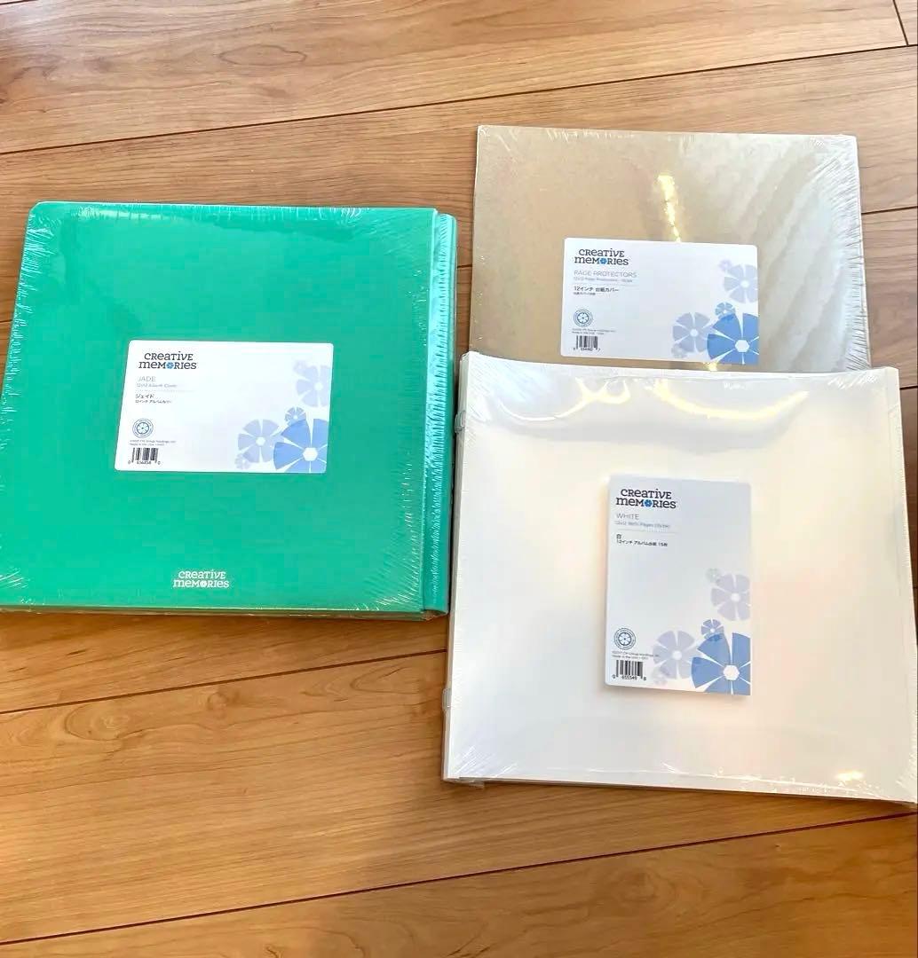 1/3まで値下げ！クリエイティブメモリーズ12インチアルバムカバー、台紙