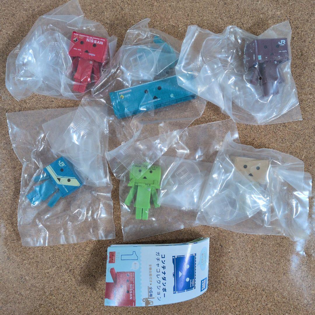 コンテナダンボー ガチャコレクション1＆2 全12種セット