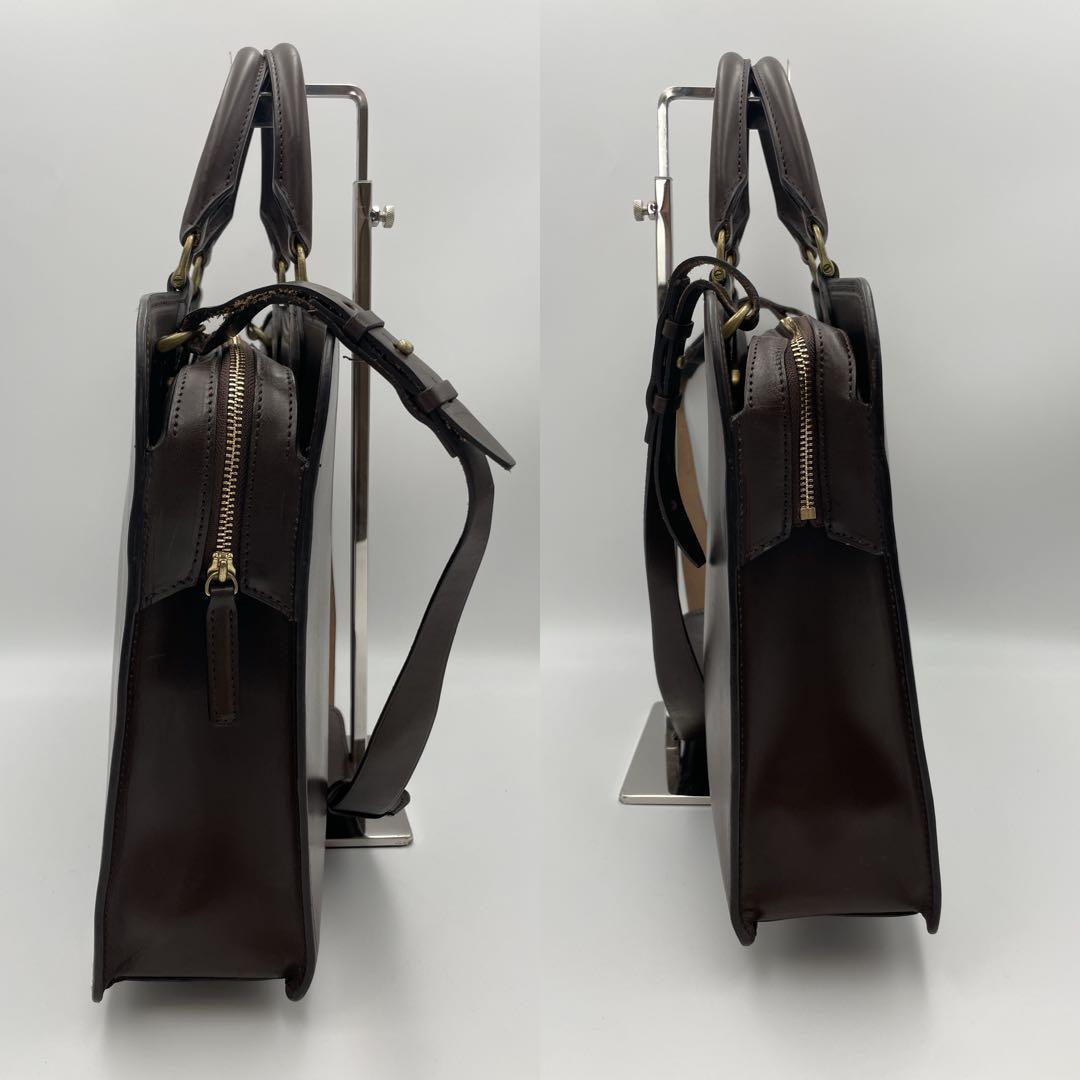 土屋鞄 マグナス 2way ビジネスバッグ ダークブラウン