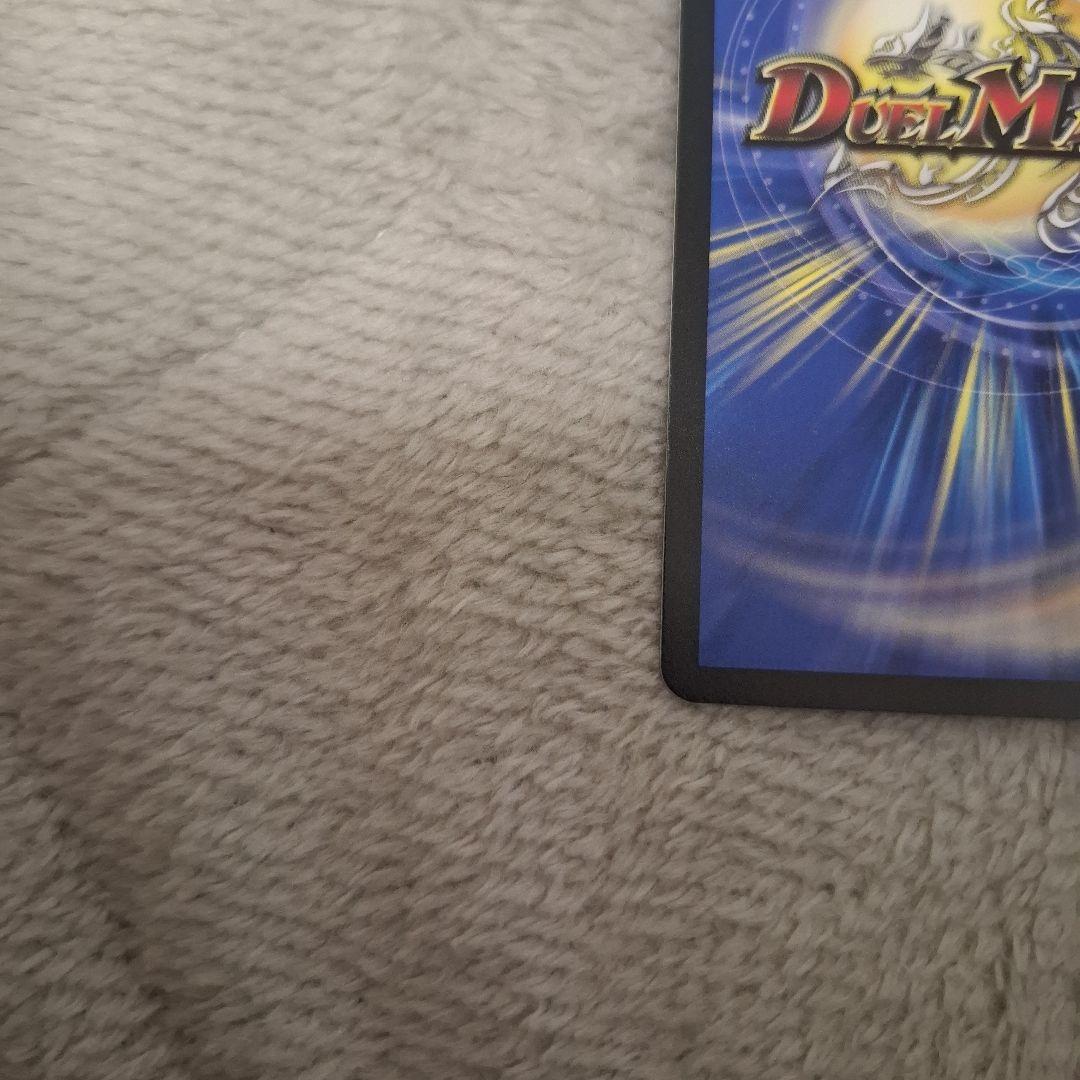 偽りの月 インターステラ サインシク