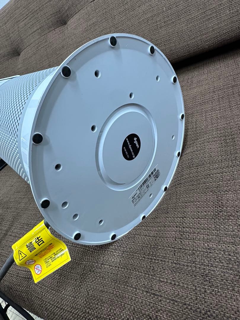 ② Dyson ダイソン Hot＋Cool HP04 空気清浄機　　2020年