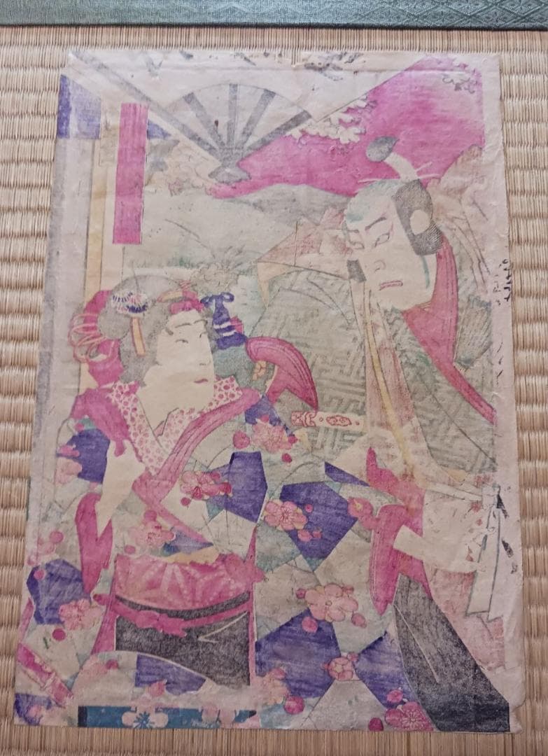 浮世絵／明治期】歌舞伎役者絵「中村福助小菊亭薫盛筆 木版多