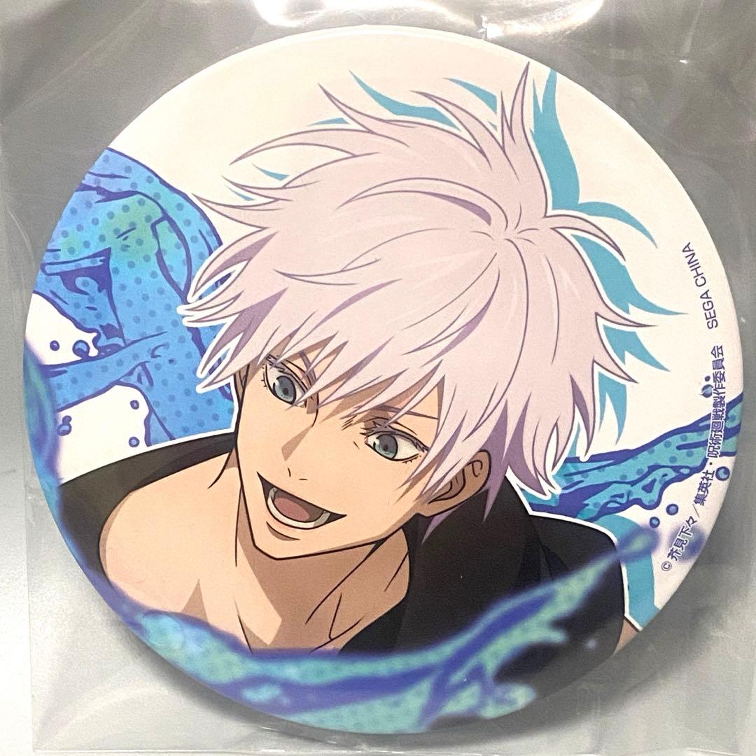 呪術廻戦セガラッキーくじK賞缶バッジ五条悟