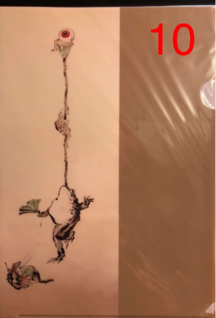 ゲゲゲの鬼太郎 クリアファイル　10枚セット