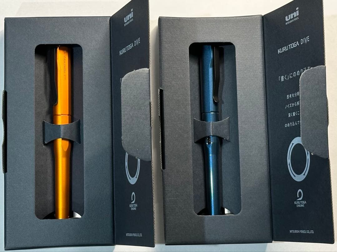 クルトガダイブ2本セットトワイライトオレンジ アビスブルー