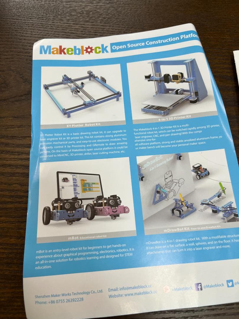 【レア】お絵描きロボット Makeblock mDrawBot Kit【廃盤】