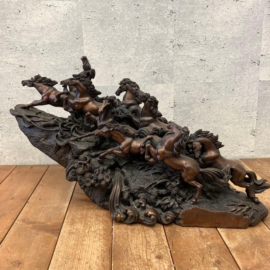 昭和レトロ ブロンズ製 銅製 馬の彫刻 九頭馬 馬九行久 縁起物 開運