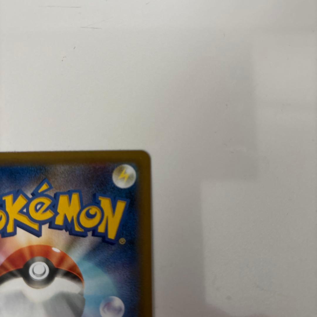 お誕生日ピカチュウ プロモカードパック 25th ANNIVERSARY