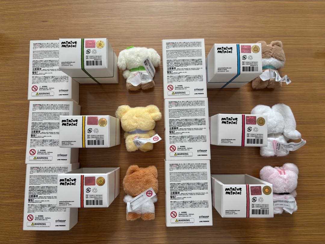 【コンプリート品】IVE minive minini