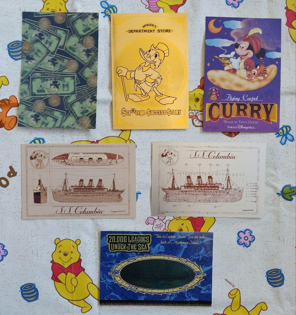 ディズニーポストカードまとめ売り② 東京ディズニーシー 80枚