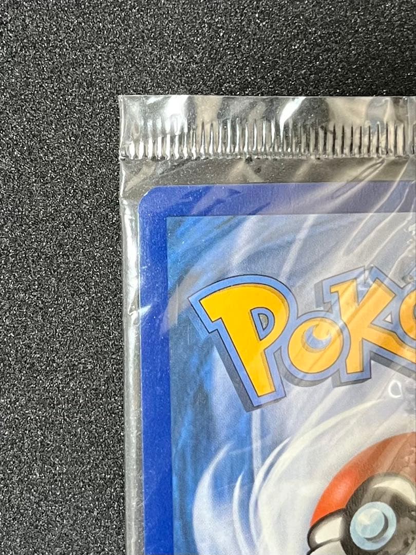 海外版　ピカチュウV ボールセット 25th プロモ SWSH145 146