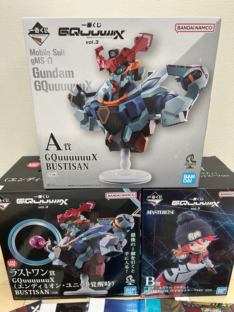 即日発送 一番くじ ガンダム A Bラストワン賞 G 配送 H まとめ売り