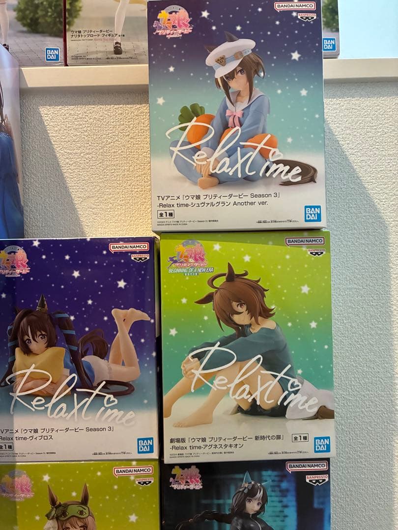 ウマ娘プリティーダービー　フィギュア　24個セット