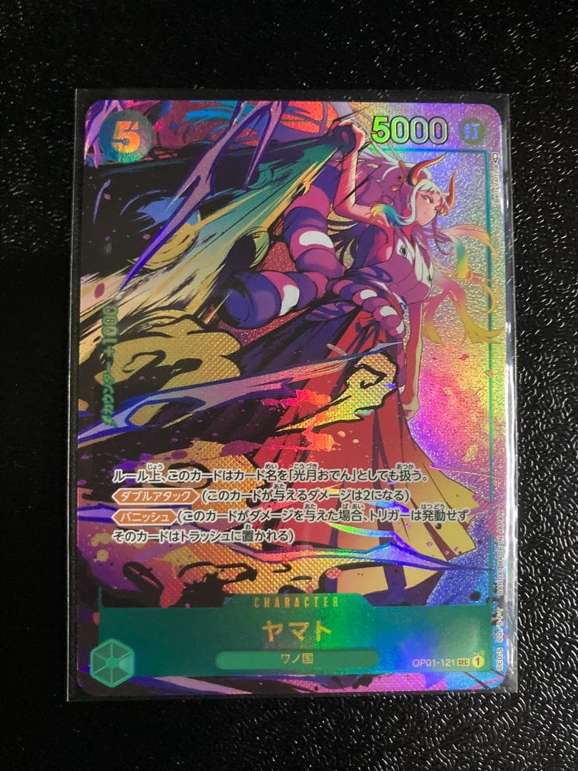 板金鋏 金切鋏 ハサミ 君萬歳 豊光 威光 元成請合 泉作 兼進 レトロ 7本