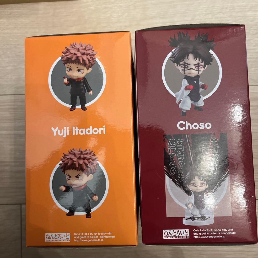 脹相 虎杖　ねんどろいど 呪術廻戦 フィギュア グッドスマイルカンパニー 新品