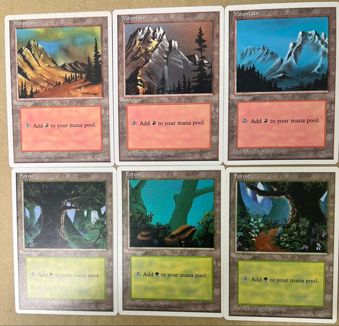 マジック：ザ・ギャザリング 四th（英語版）基本土地 フルコンプ