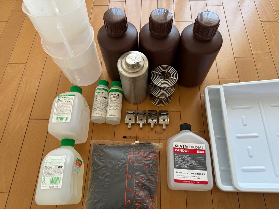 フィルム現像用品 セット フィルム現像用品 セット 暗室用品 まとめ現像タンク 写真現像用品」の