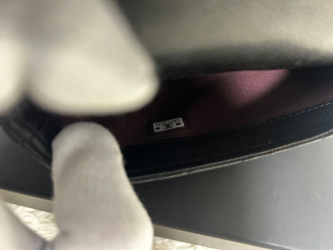 CHANEL ショルダー　チェーンウォレット　キャビアスキン