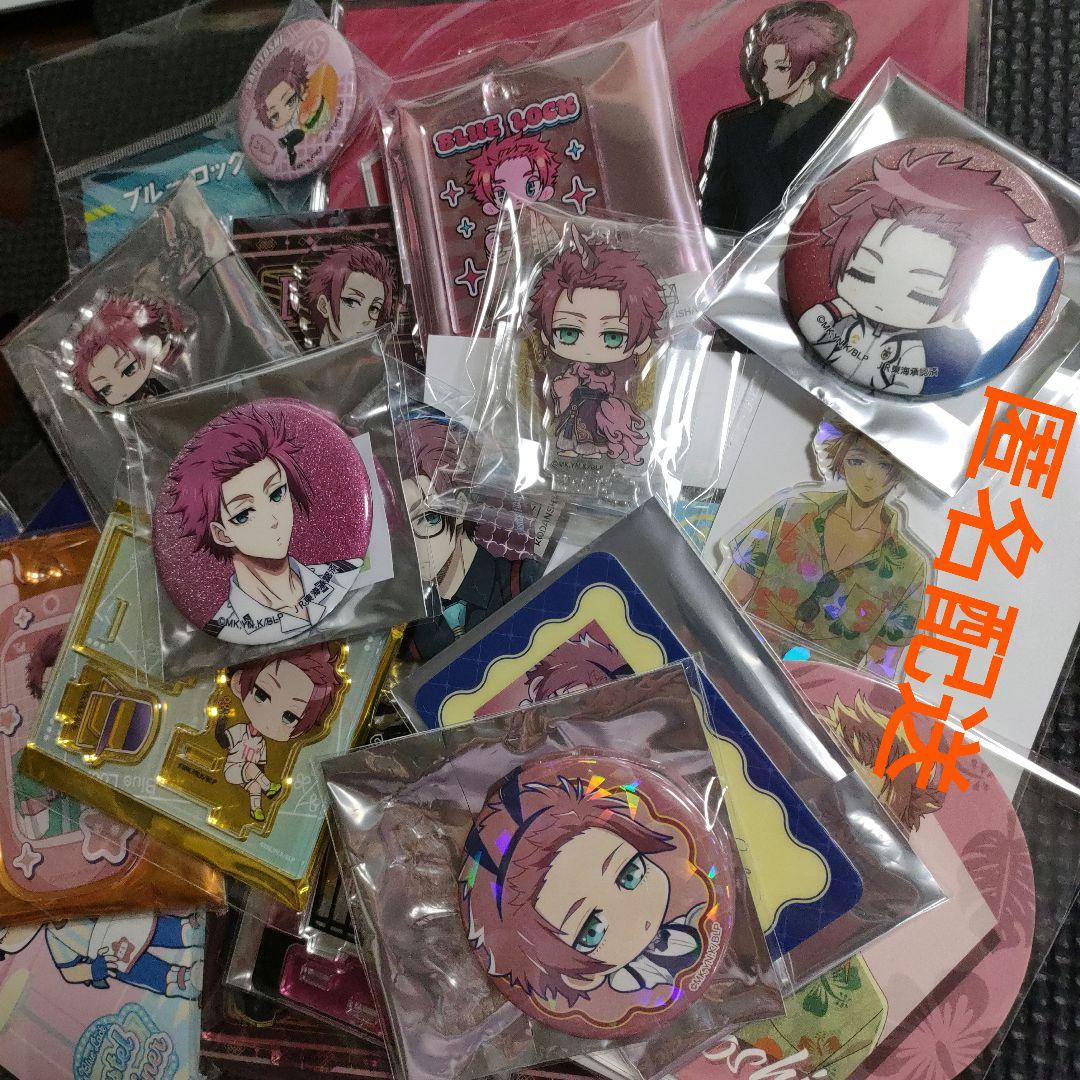 HUNTER×HUNTER ヒソカフェ 2024 アクリルカード ヒソカ①