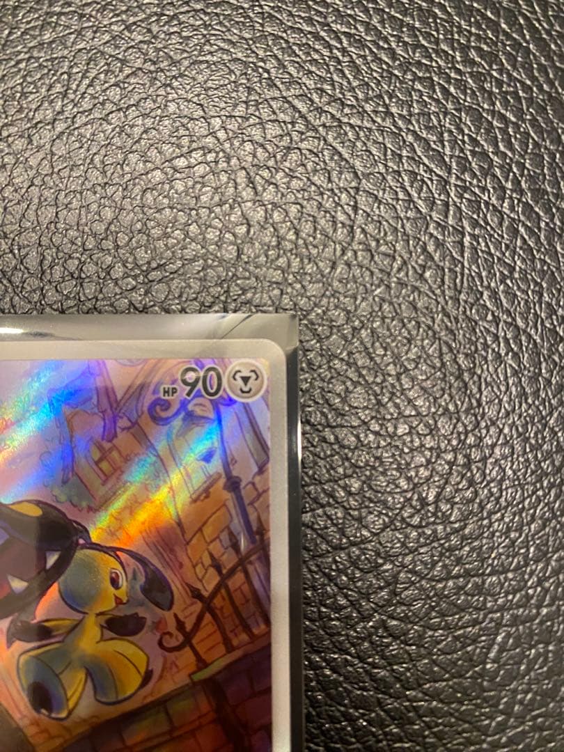 ポケモンカードスタートデッキ　エリカのモンジャラ　クチートAR デッキ87、97