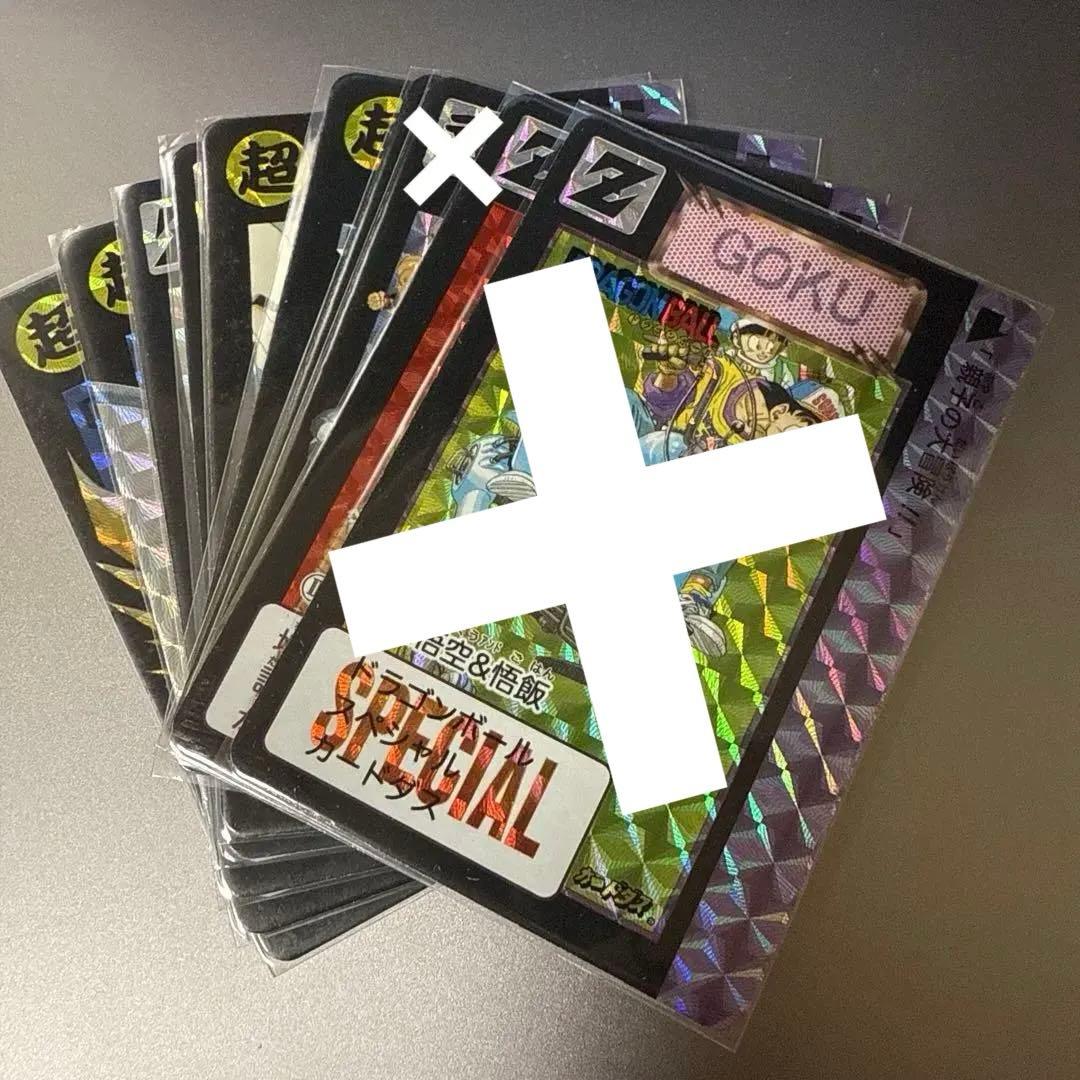 海外製まとめ売り】鳥山明 ドラゴンボール カードダス ヒストリー編