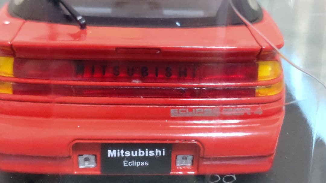 国産名車コレクション 三菱エクリプス1/24