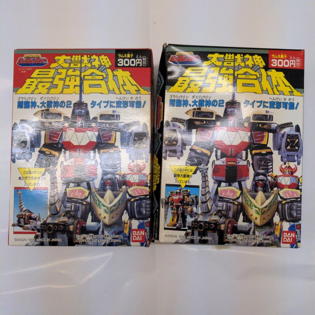 【かいと】POWER RANGERS ジュウレンジャー 獣帝大獣神 TOY]超合金魂 獣帝大獣神 GX-72 大獣神 & GX-78 ドラゴンシーザー 恐竜