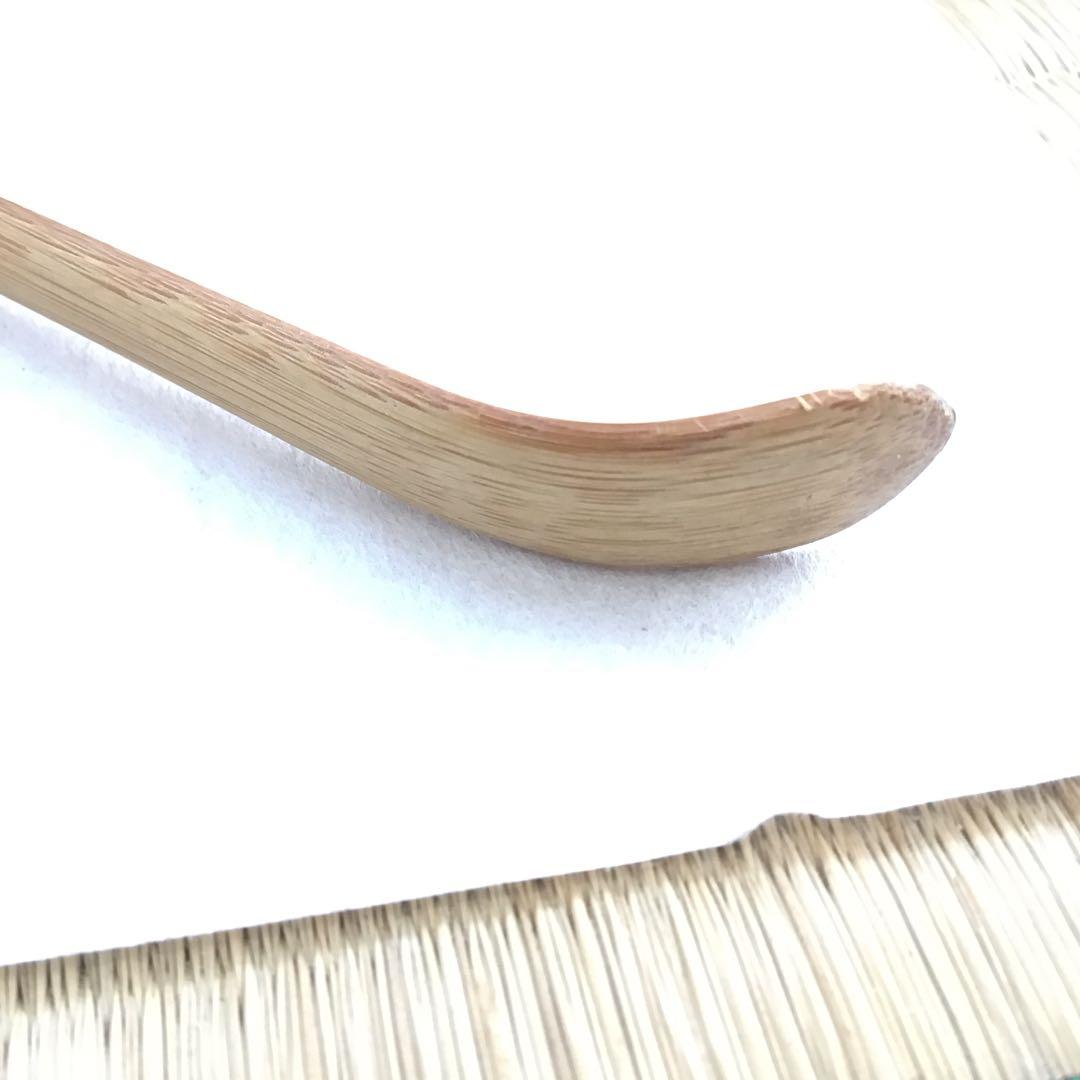 自心茶杓 銘:立鶴 10代松尾宗吾作 不染斎書付 十