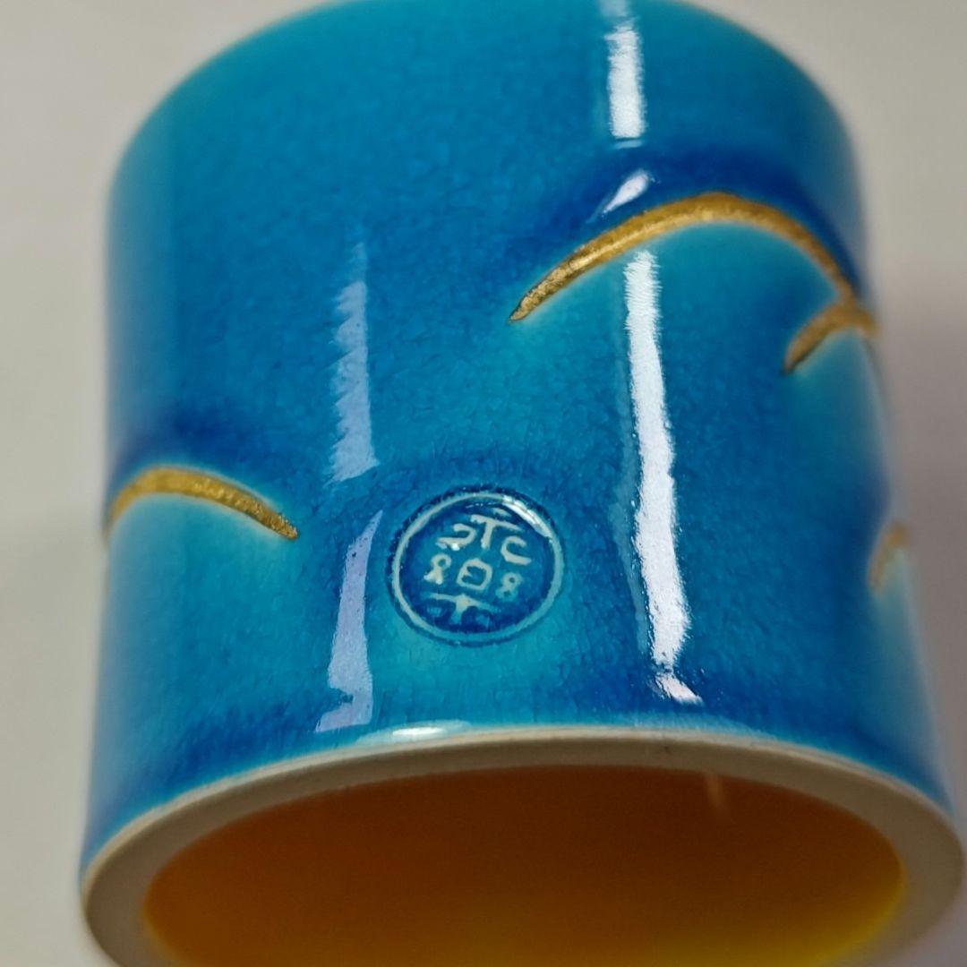 イ679 蓋置『永楽善五郎造』『交趾 露芝 蓋置 共箱』茶道具 - メルカリ