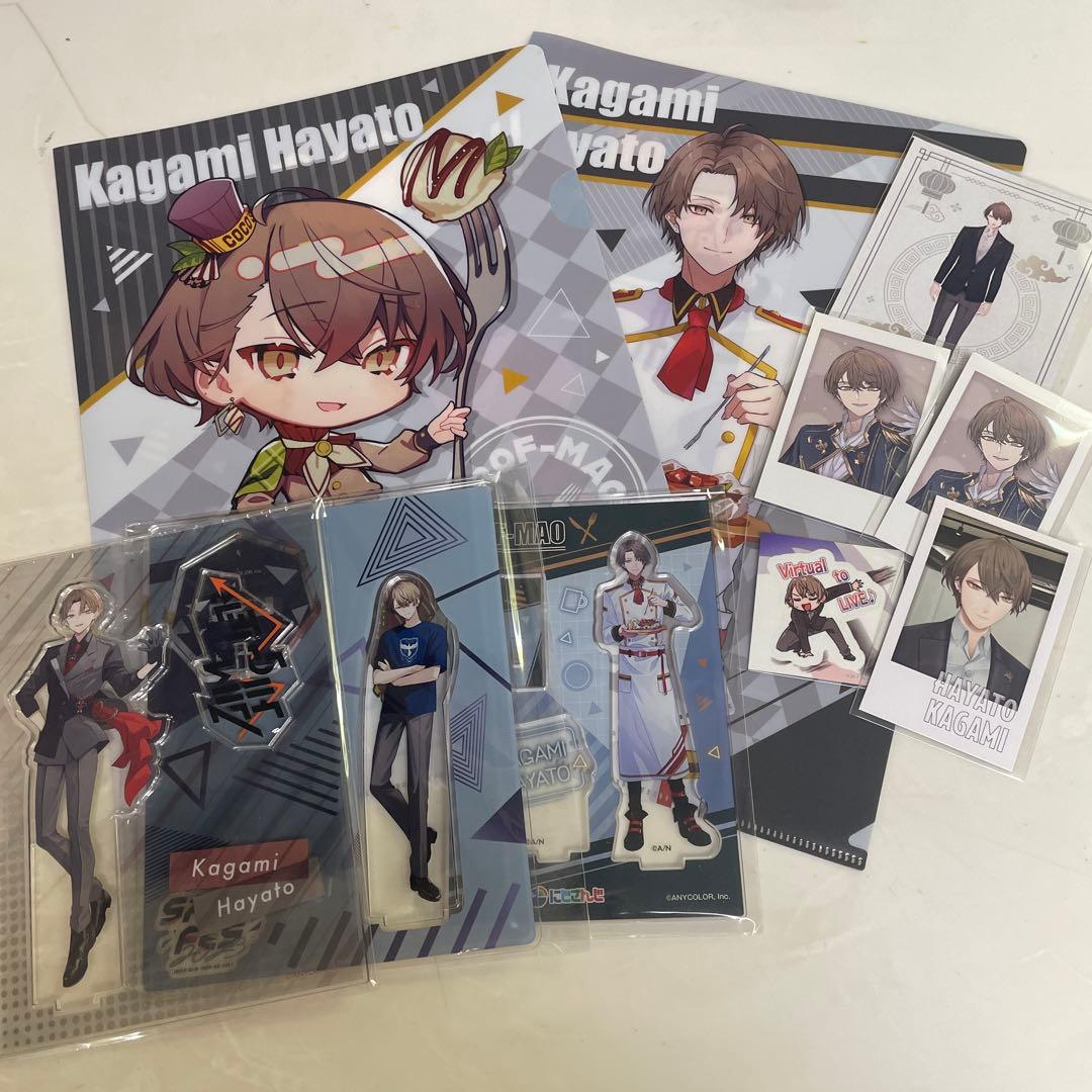 加賀美ハヤト グッズ まとめ売り - メルカリ