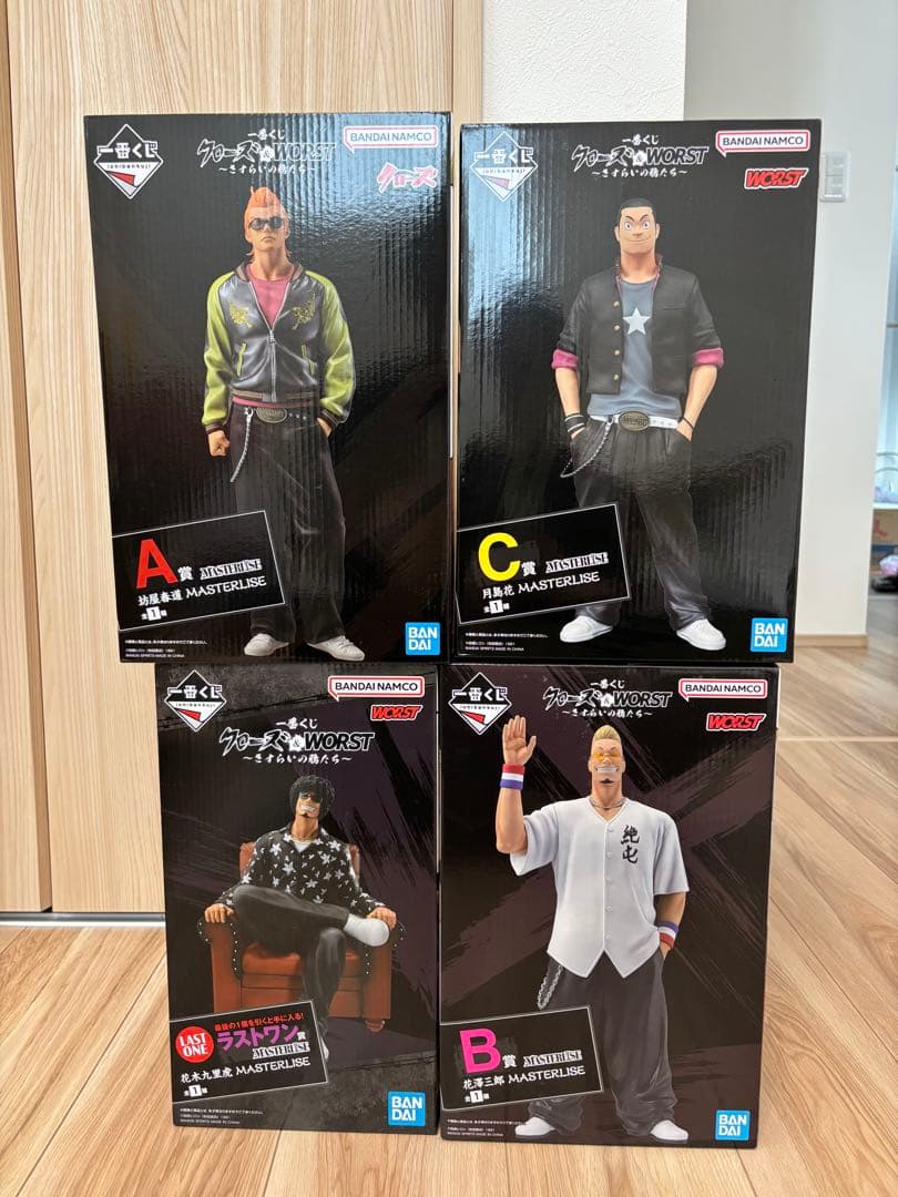 一番くじ クローズ ABC賞 ラストワン賞 フィギュア フルコンプ - メルカリ