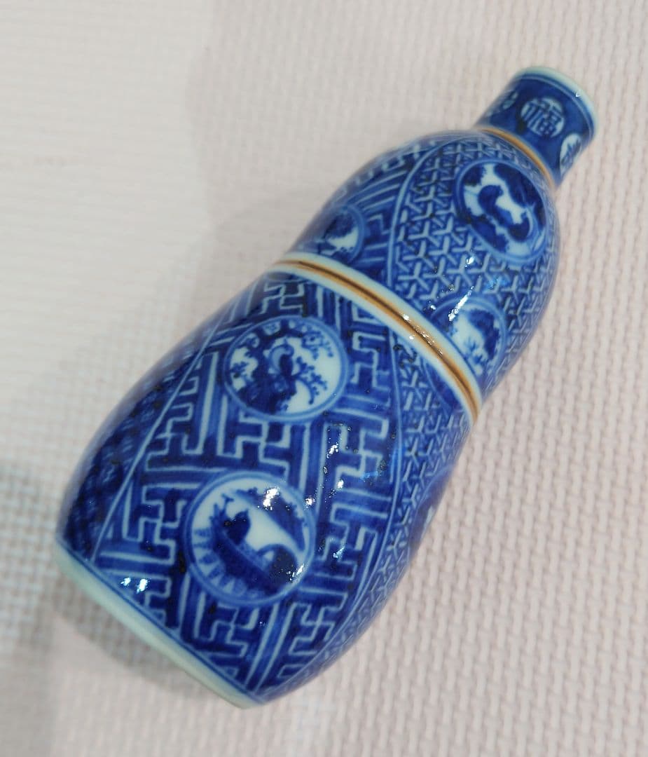 六代 高橋道八 華中亭道八 青華 祥瑞 徳利 共箱