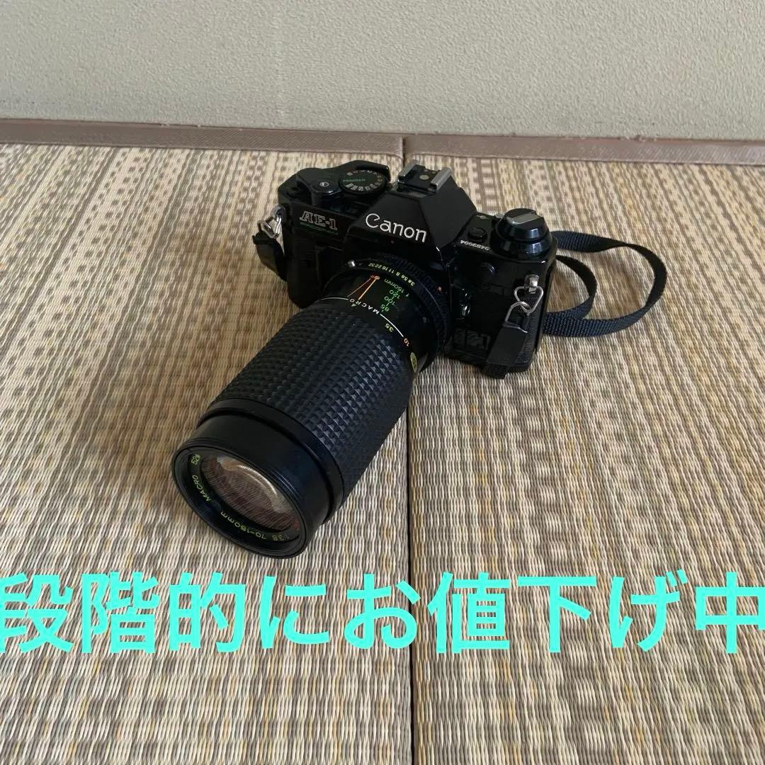 Canon AE-1 program フィルムカメラ S11597231 新 デザイン