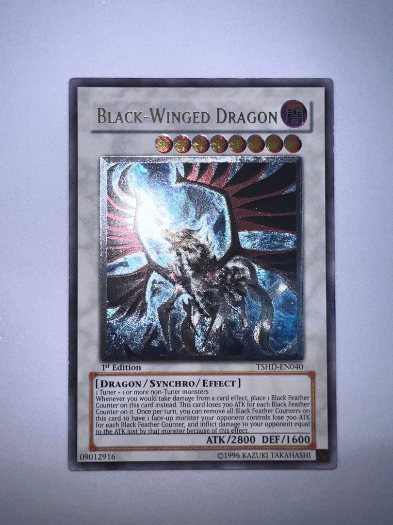 ブラックフェザードラゴン 1st TSHD レリーフ 英語 遊戯王 - メルカリ