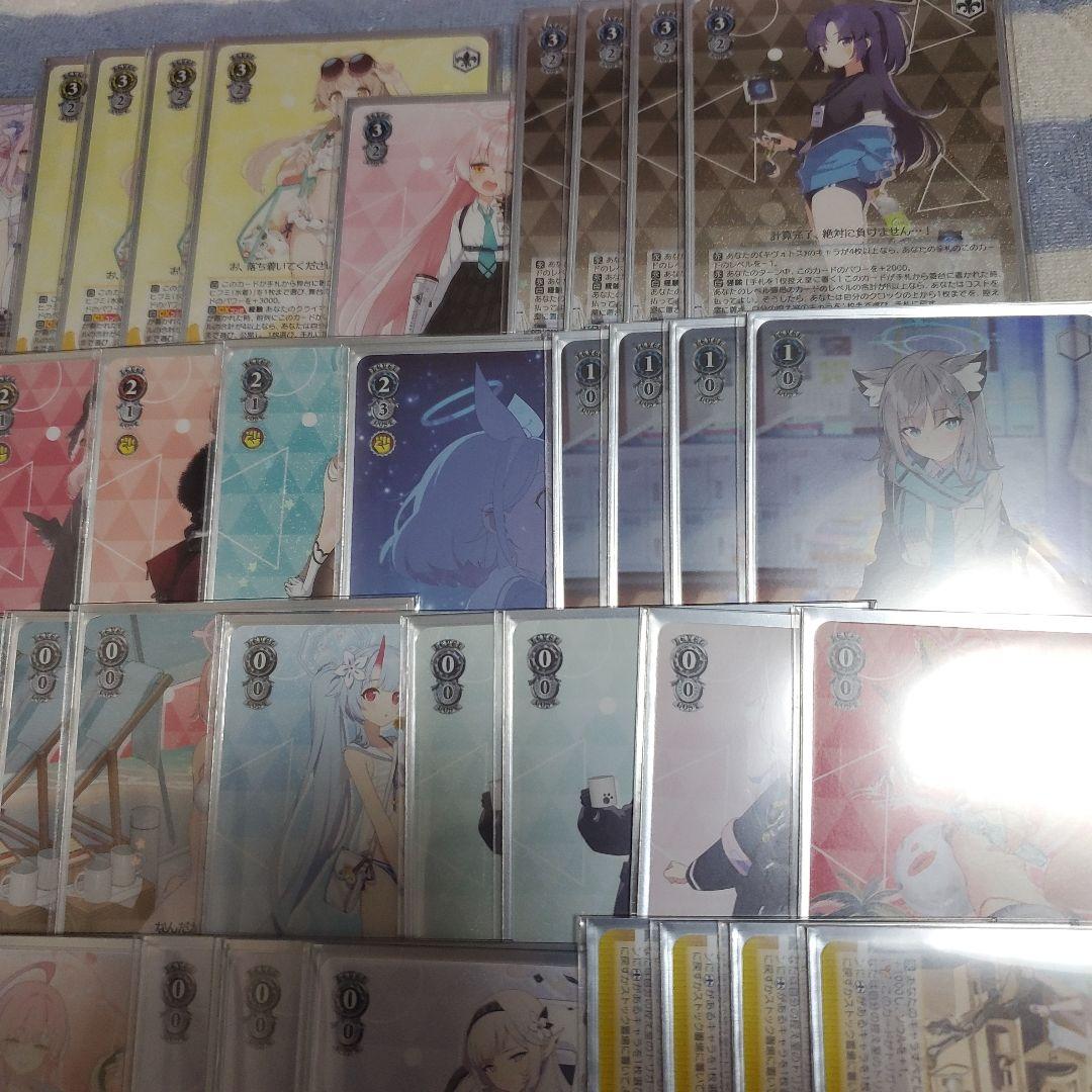 ヴァイス ブルーアーカイブ門枝デッキ ブルアカ 門枝 ブルアカ 門枝