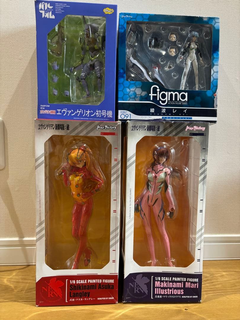 figma 4点