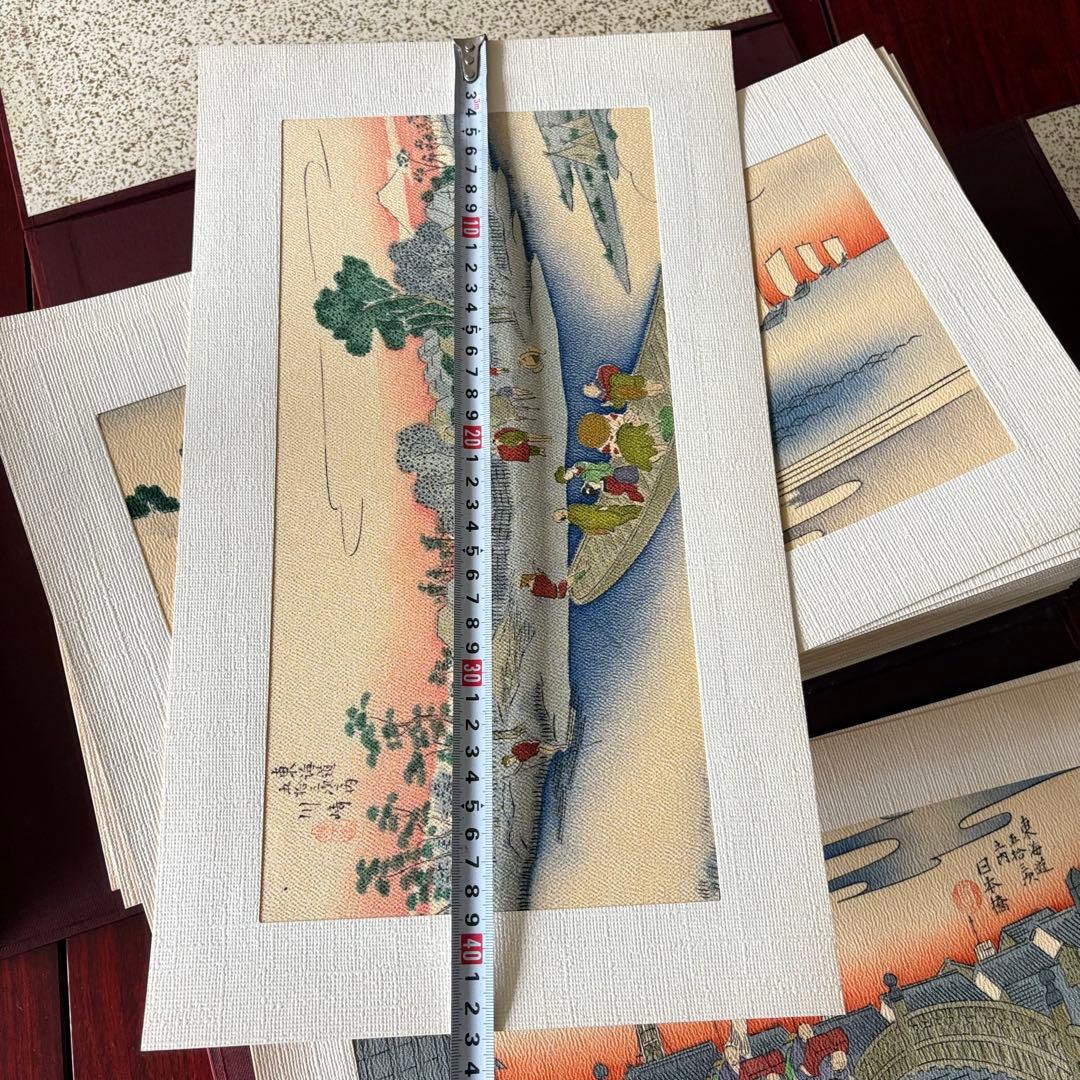 染色の彩りで綴る 東海道五十三次 全55枚揃 作品集