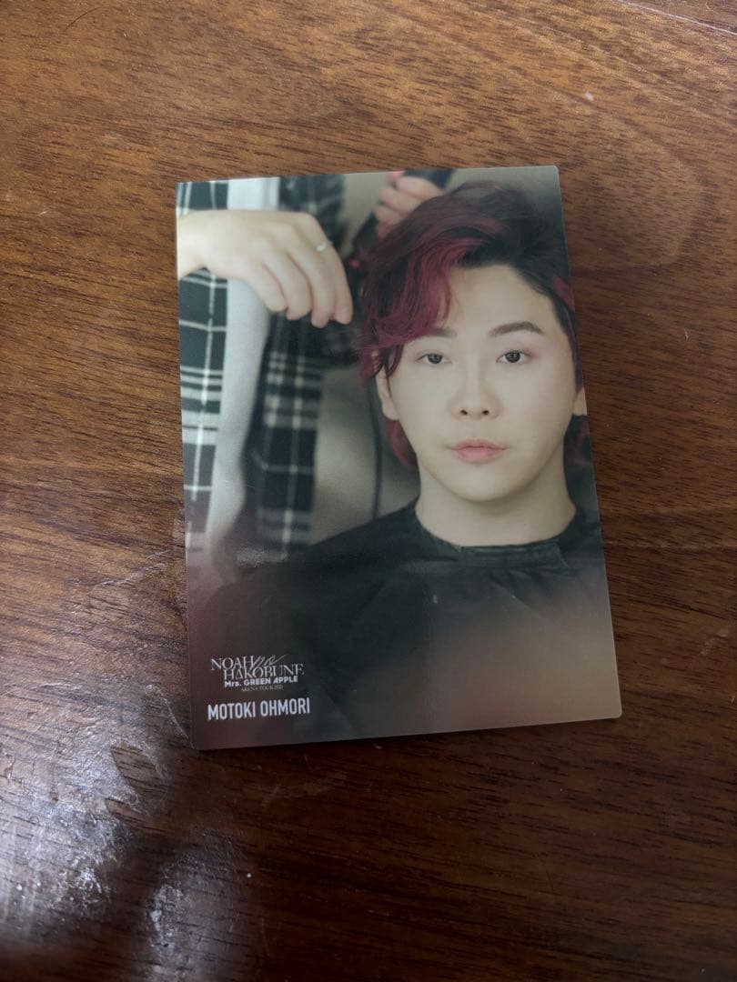 Mrs.GREENAPPLE NOAHnoHAKOBUNE フォトカード - メルカリ