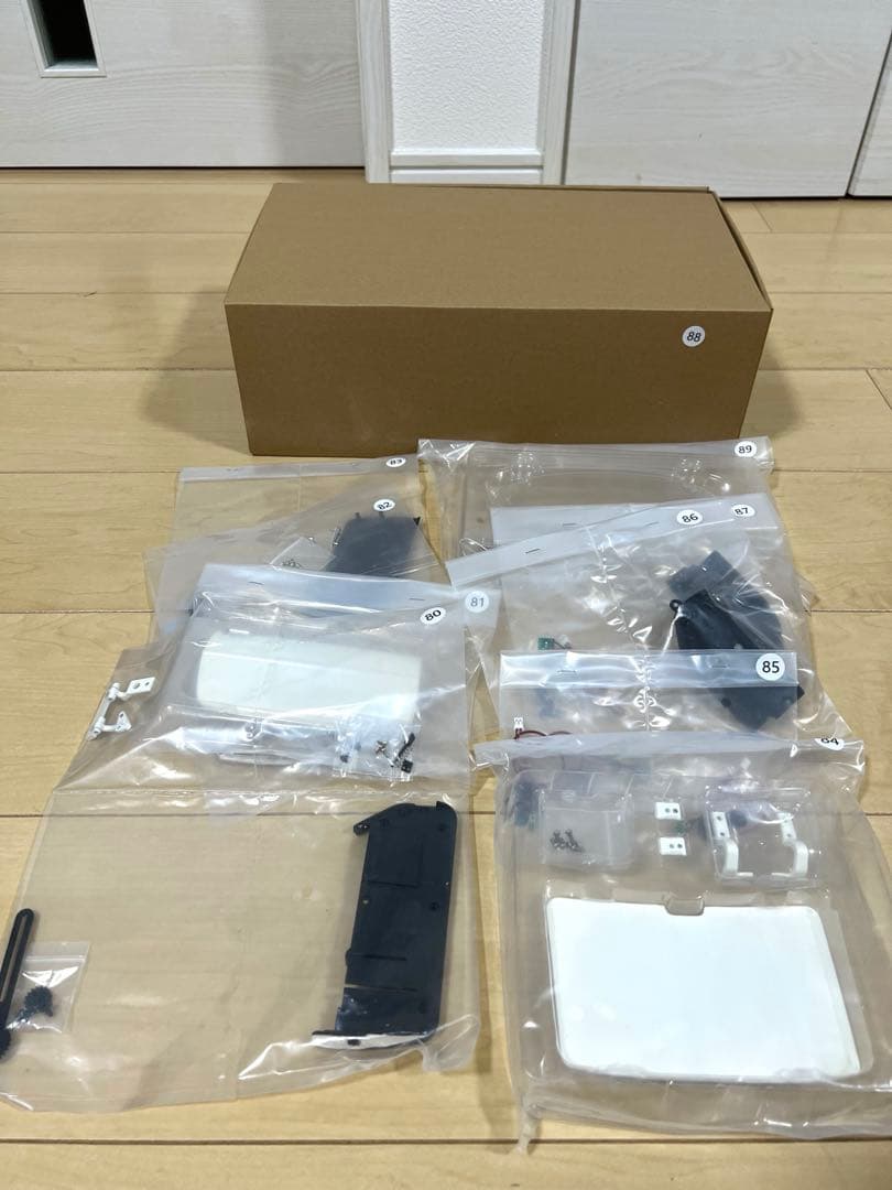 【フルセット・未組み立て】デアゴスティーニ 1/8 マツダ・コスモスポーツ