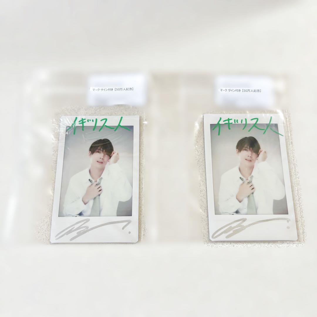 ニシコリ マーク 50万人記念 直筆サイン付き チェキ - メルカリ