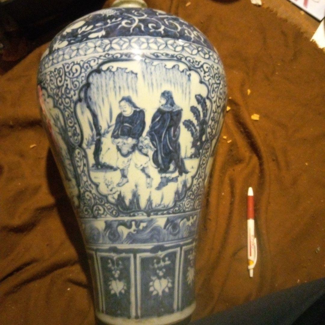 とし　中国陶磁器　元染付　大型長瓶子 とし 中国陶磁器 元染付 大型長瓶子 とし 中国陶磁器 元染付 大型