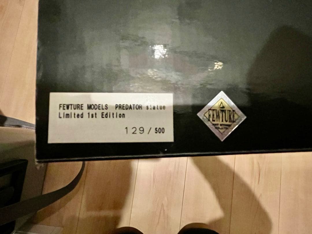 SALE サムライプレデター エイリアンホース 竹谷隆之 フューチャーモデル