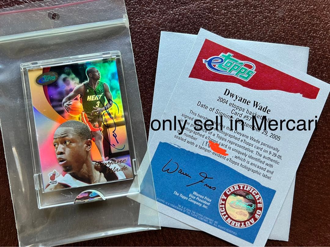 その他 Dwayne Wade eTopps 2004 AUTO #33 Limited