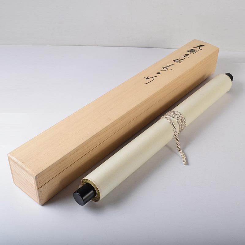 掛軸 和國大龍筆 一行書 天翔来福寿 共箱 C 7643G