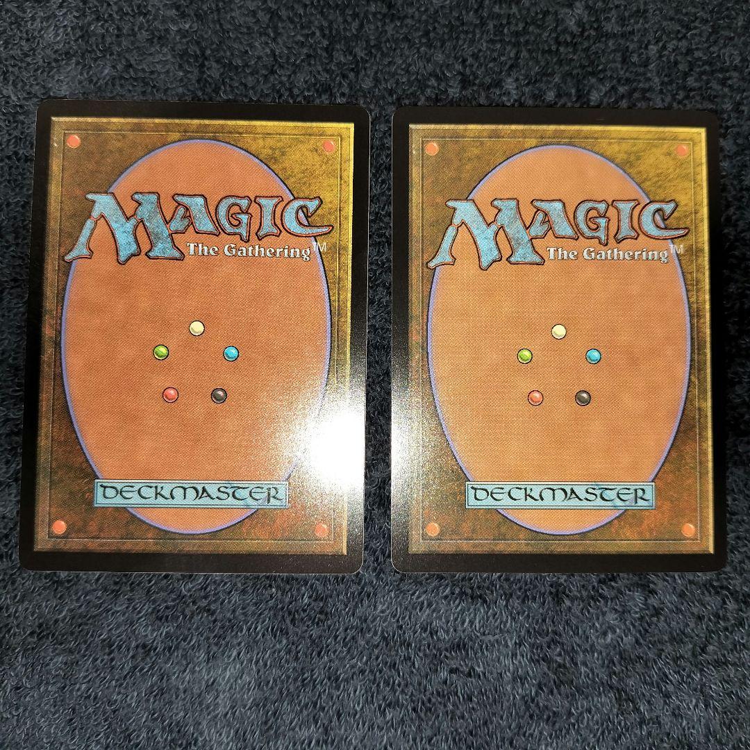 世慣れた見張り、デルニー 関係者の集合 MKM)世慣れた見張り、デルニー(F