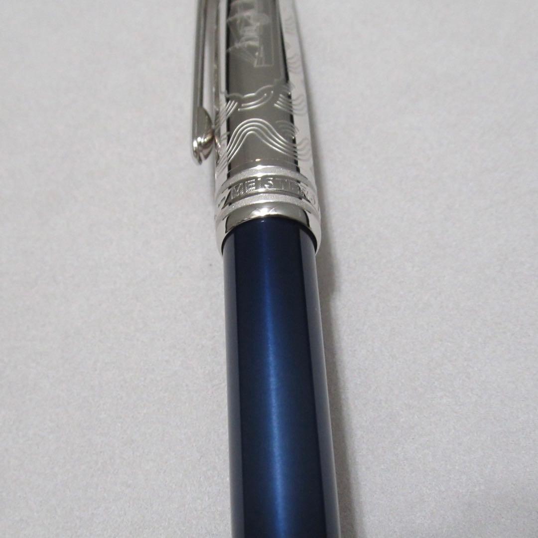 モンブラン ボールペン 164 80日間世界一周 126351
