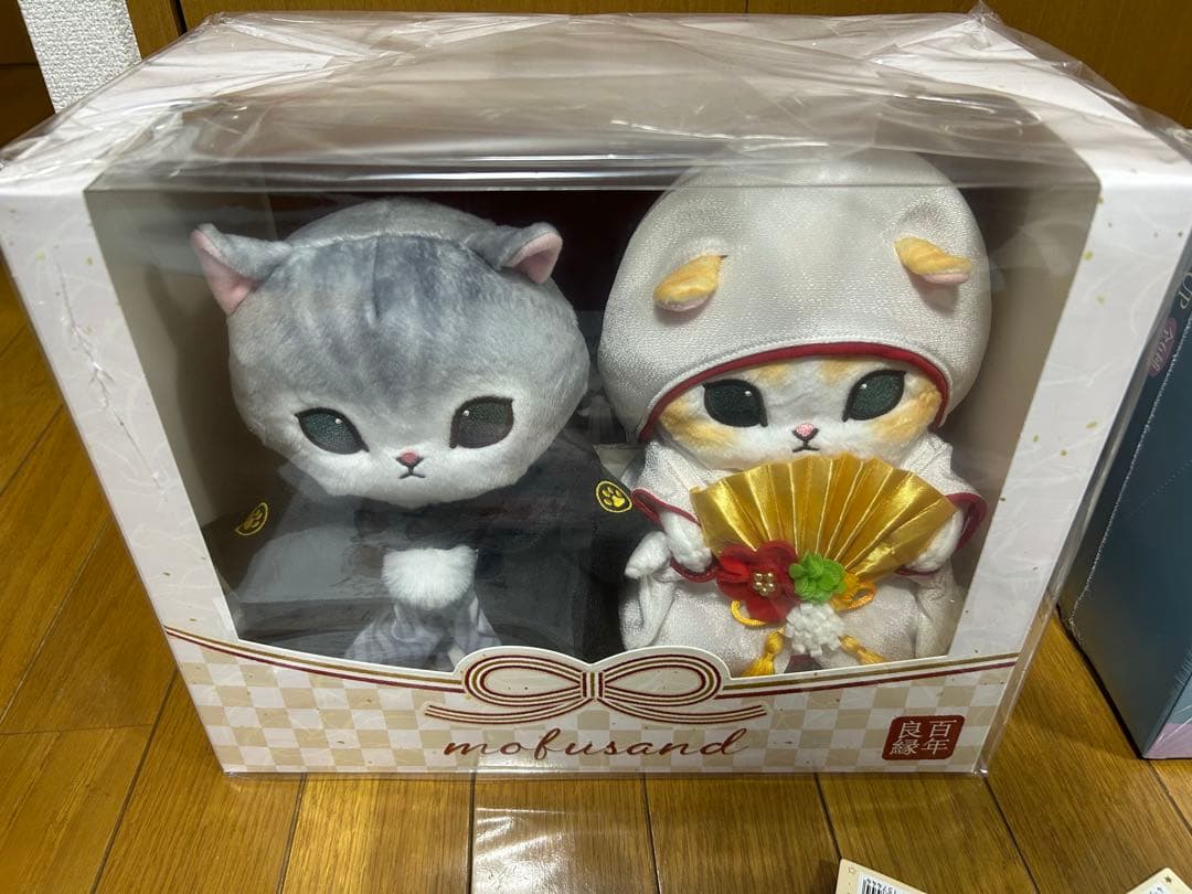 mofusand まとめ売り 10点セット