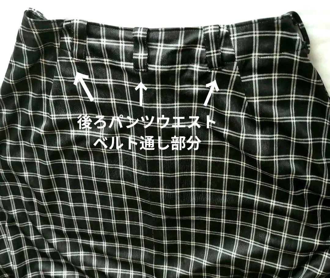 Y's 80sヴィンテージ　チェック柄ジャージー サルエルパンツ 美品