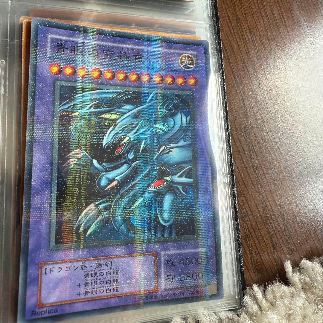 遊戯王　引退品　まとめ売り　初期2期あり　金字レア　インセクトクイーン