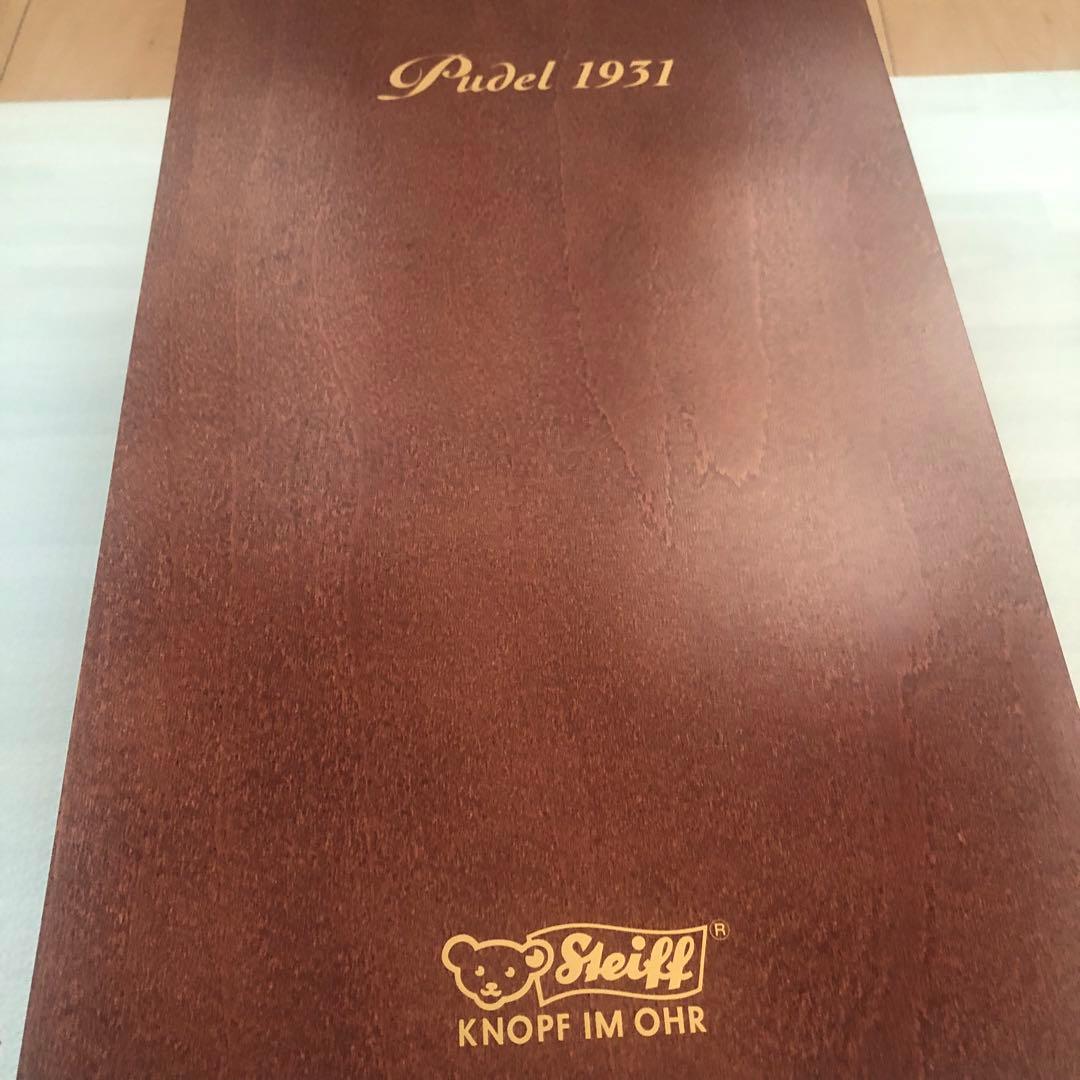 シュタイフ レプリカ 1931 プードル 日本限定50体